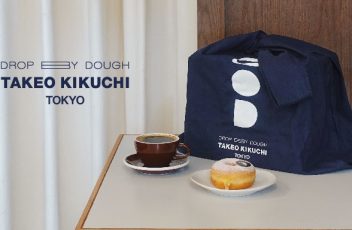 dbd-banner-for-web-01