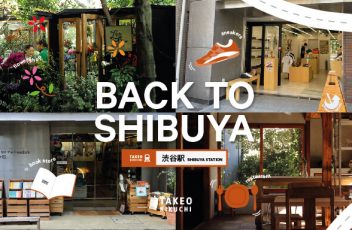 back to shibuya cover inside-01