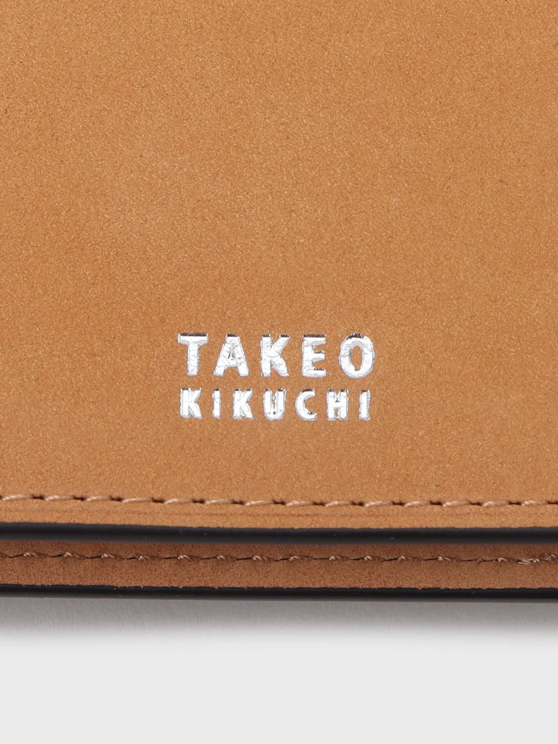 BLACK MESH CARD HOLDER (8)