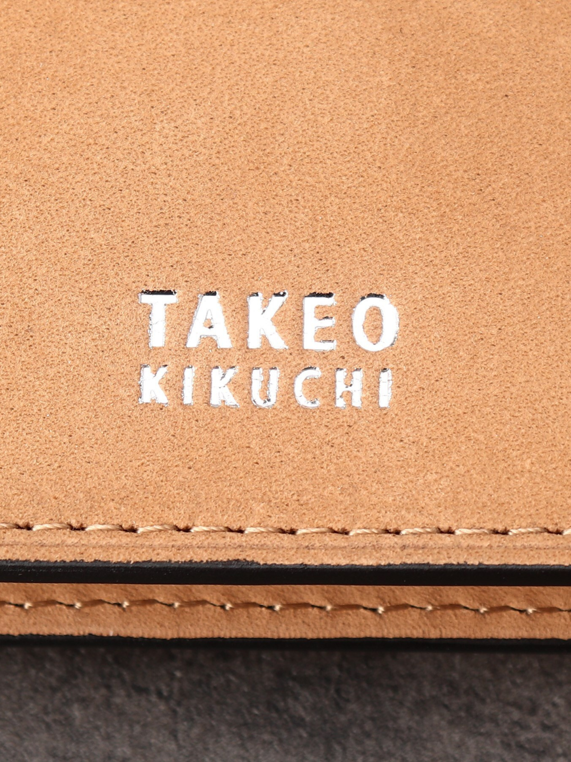 TEAL-MESH-CARD-HOLDER-1 (3)