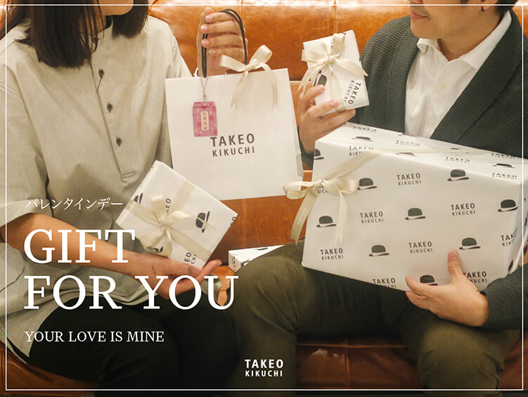 TAKEO KIKUCHI Thailand – Men's Fashion Brand From Tokyo, To Bangkok