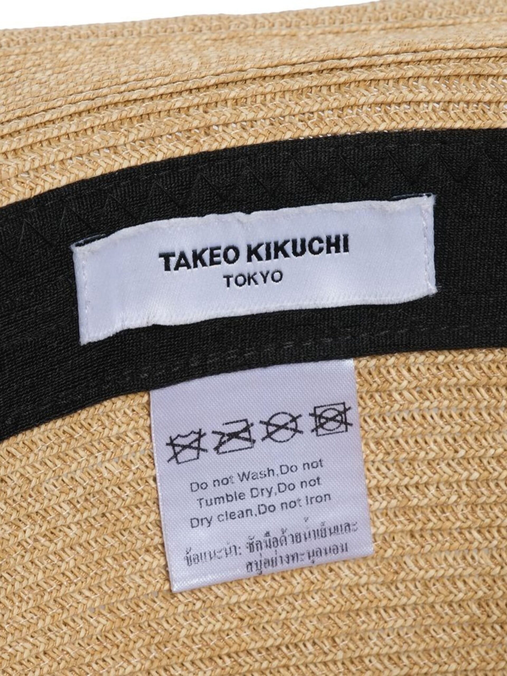 BRAIDED HAT (K8102985) (6)