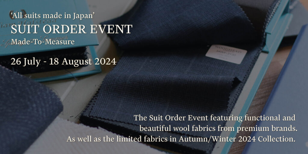 【EVENT】SUIT ORDER EVENT 2024 AUTUMM/WINTER