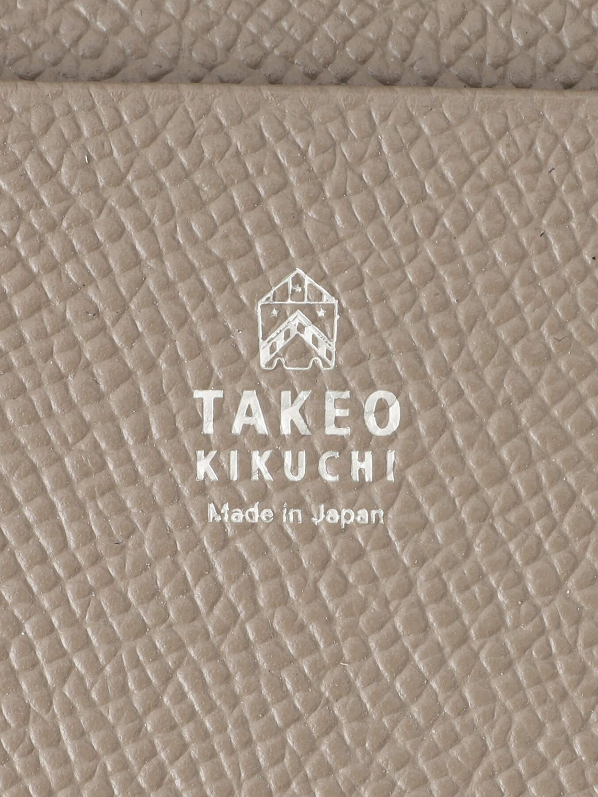 BEIGE-FLAGSHIP-HIROAN-LIMITED-CARD-HOLDER-6 (3)