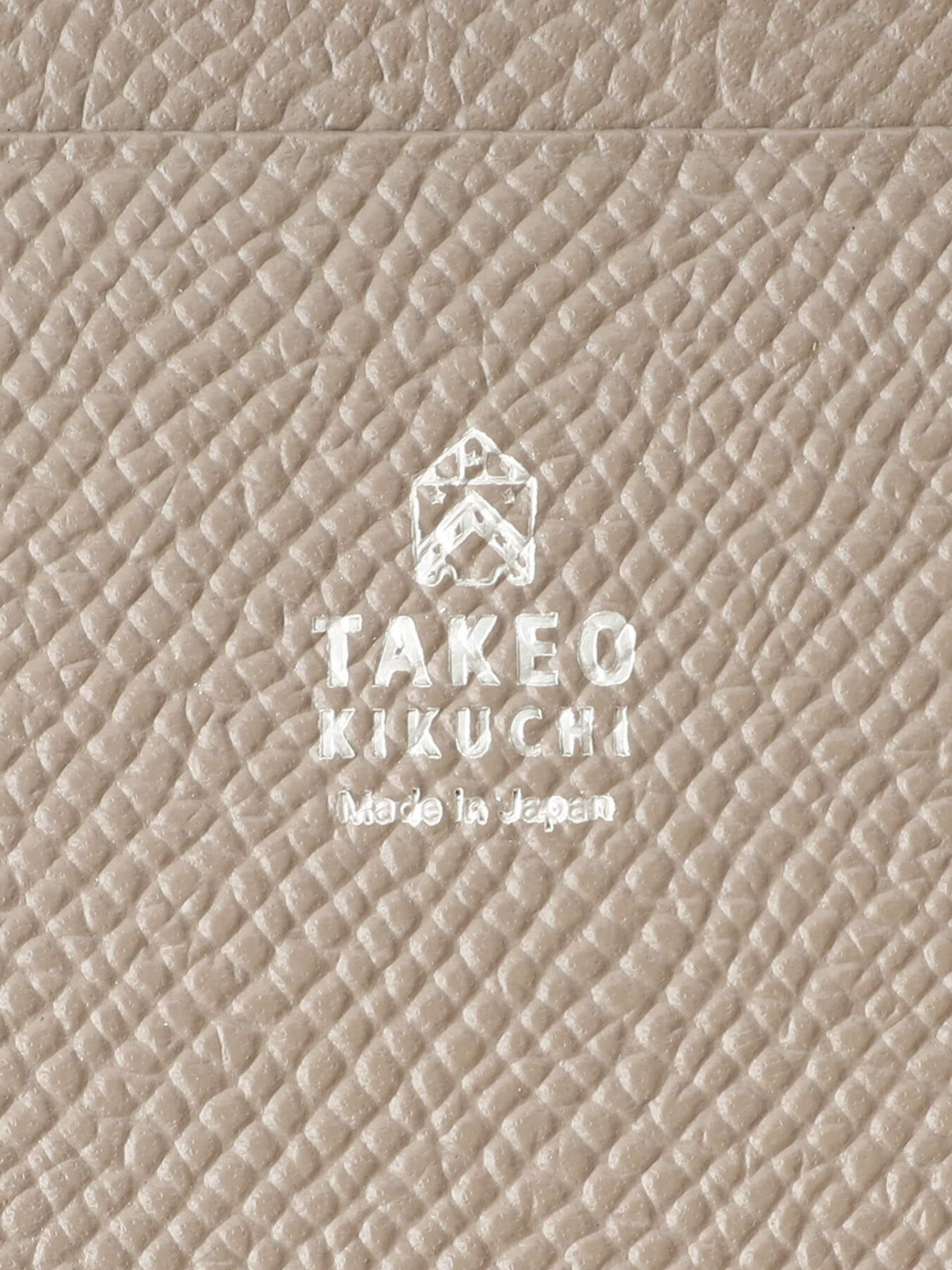 BEIGE-FLAGSHIP-HIROAN-LIMITED-CARD-HOLDER-9 (13)