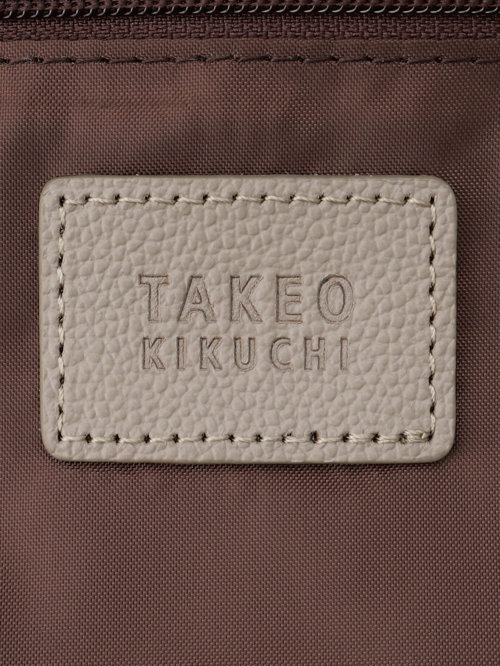 BEIGE LEATHER CLUTCH BAG (7009361)