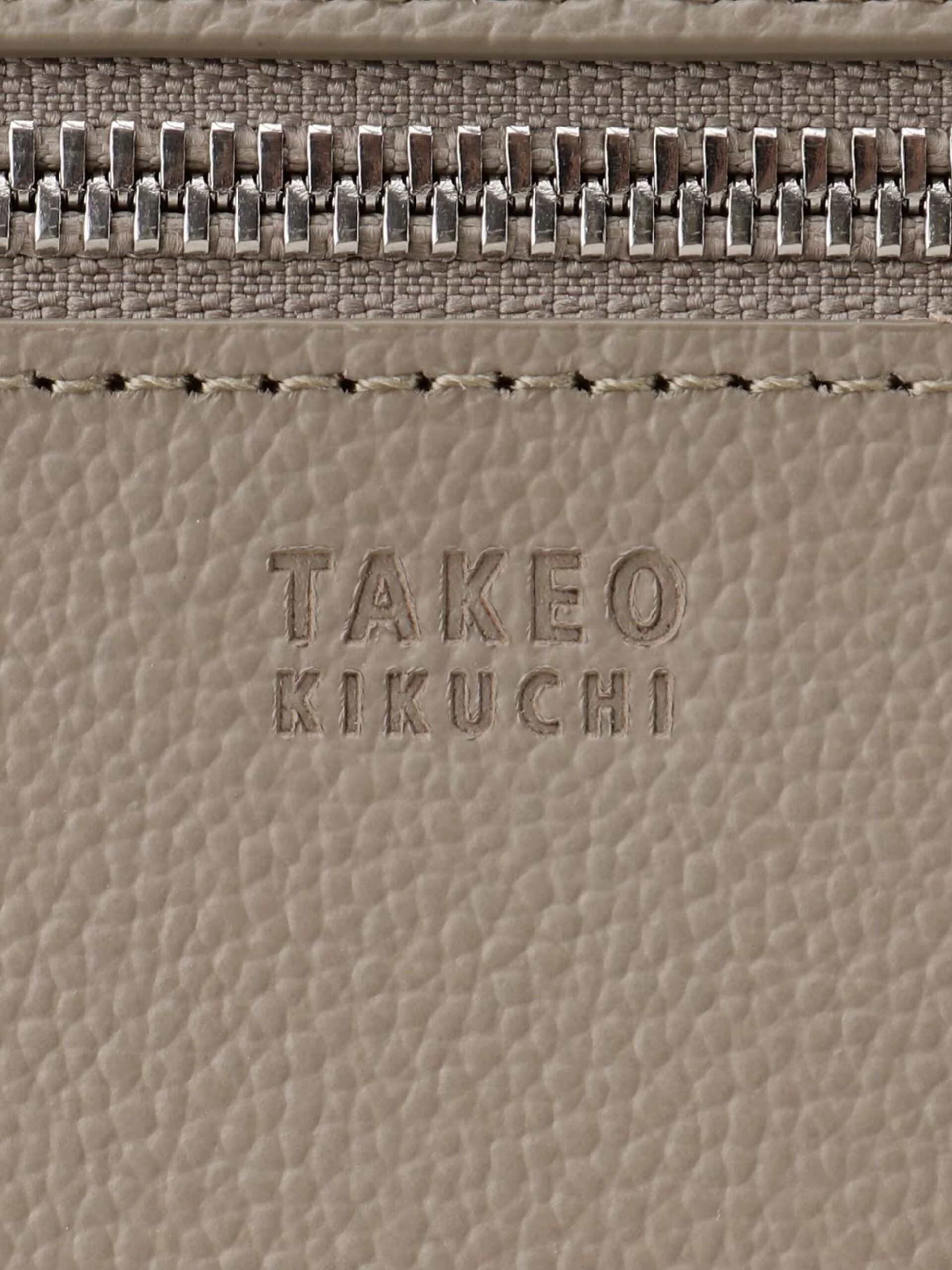 BEIGE LEATHER CLUTCH BAG (7009368)