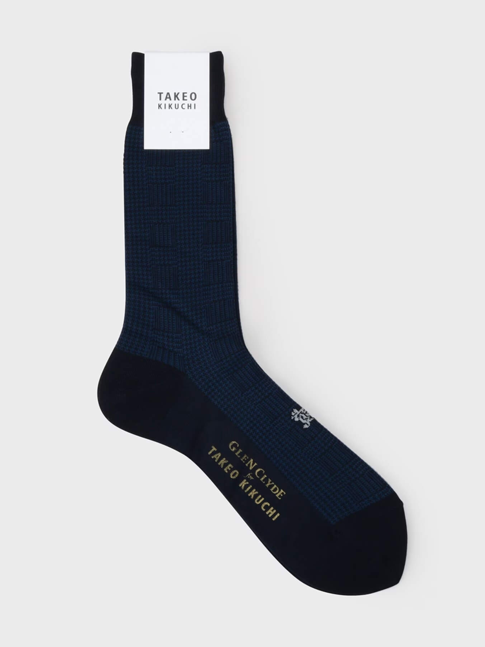 NAVY-MIJ-GLEN-CLYDE-CORDURA-CHIDORI-SOCKS
