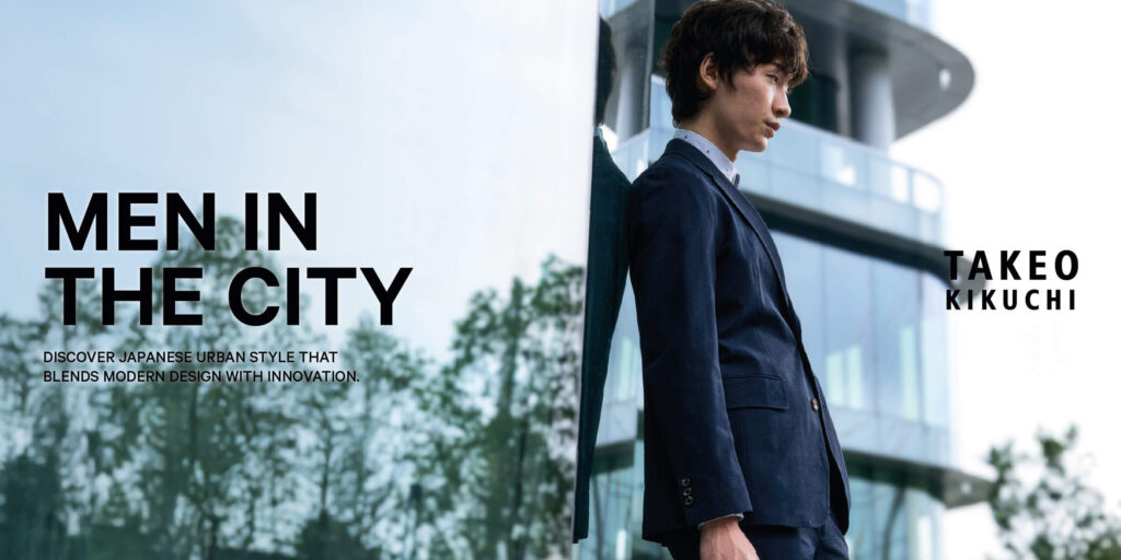 【FEATURE】MEN IN THE CITY