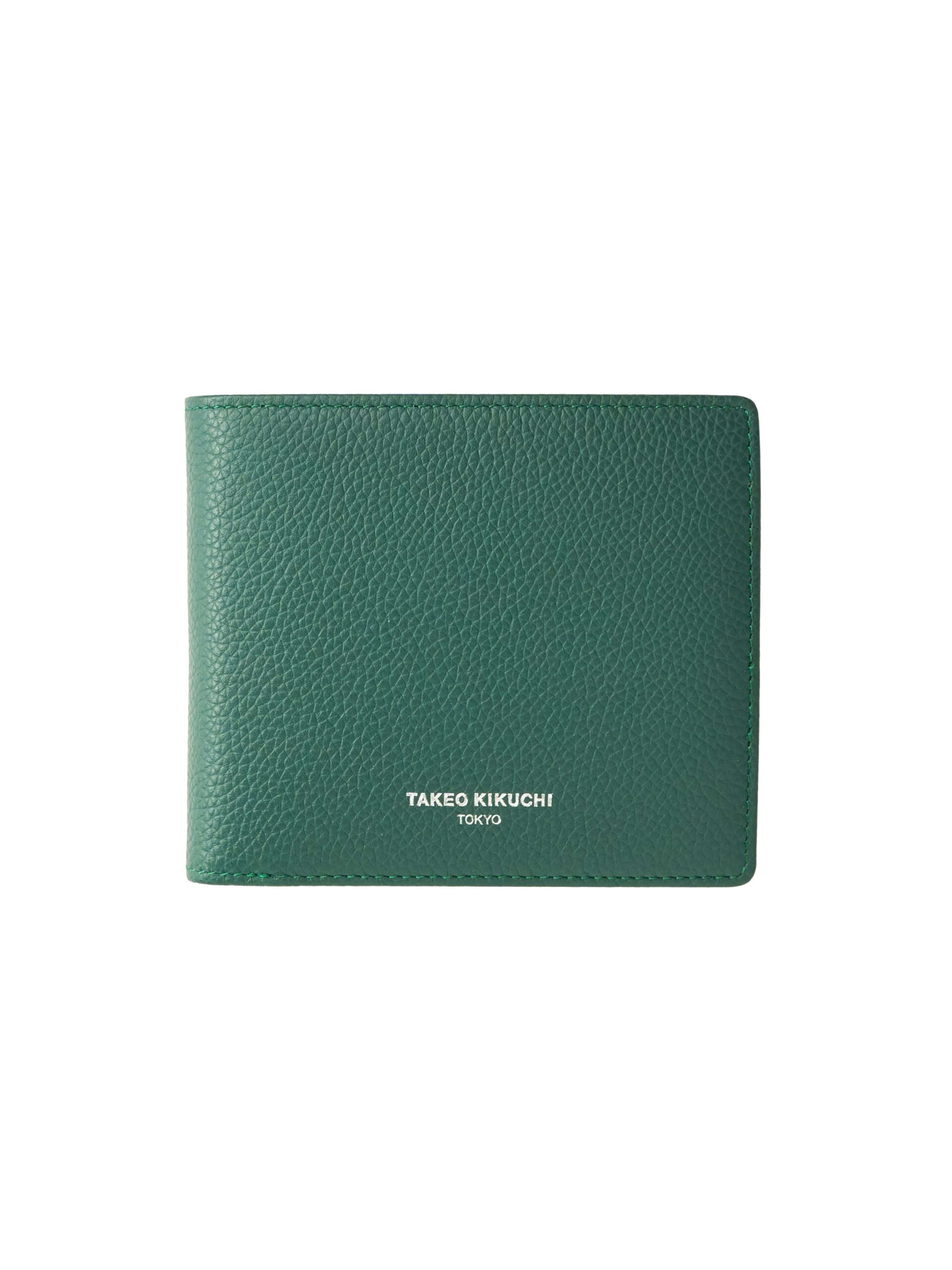 GREEN MAISON CONTRAST WALLET (1)