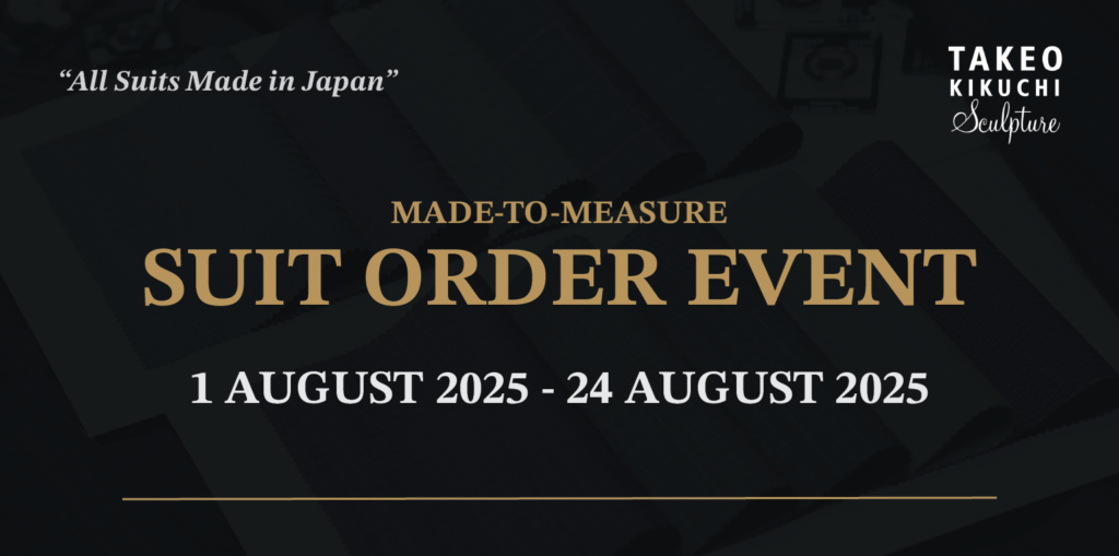 【EVENT】SUIT ORDER EVENT ROUND 2 / 20251 August 2025