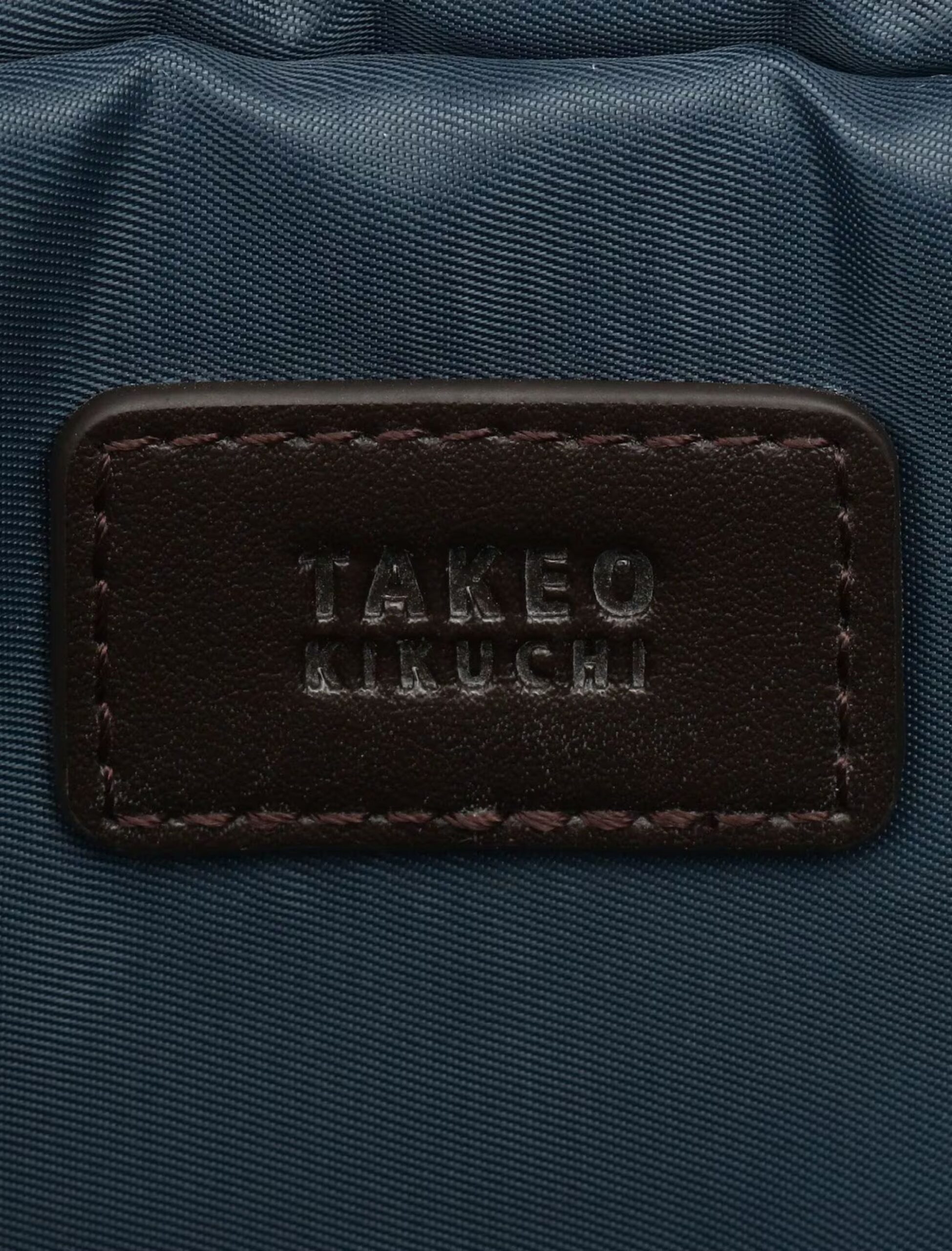 NAVY MELANGE PINHEAD BRIEF TOTE BAG (18)