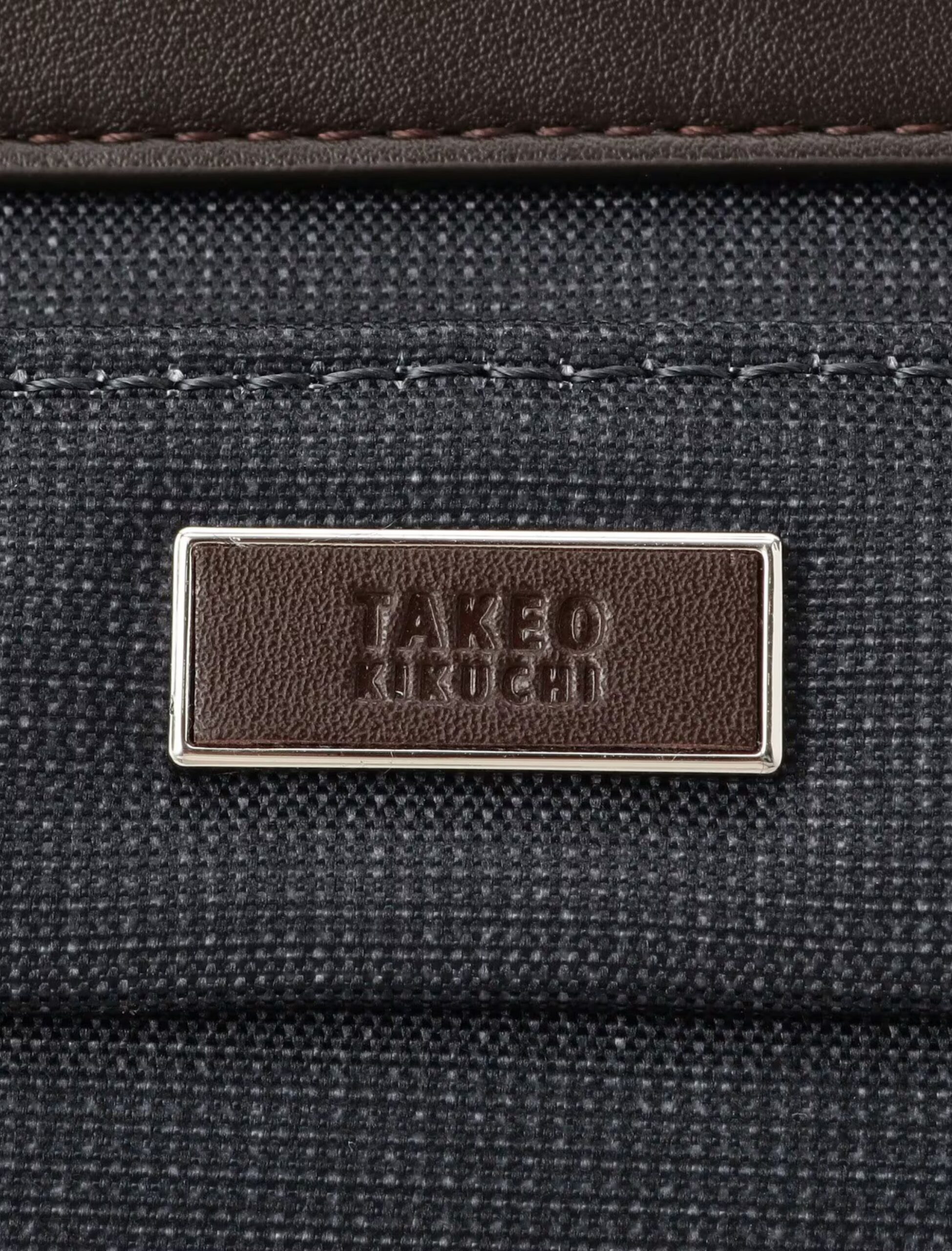 NAVY MELANGE PINHEAD BRIEF TOTE BAG (19)