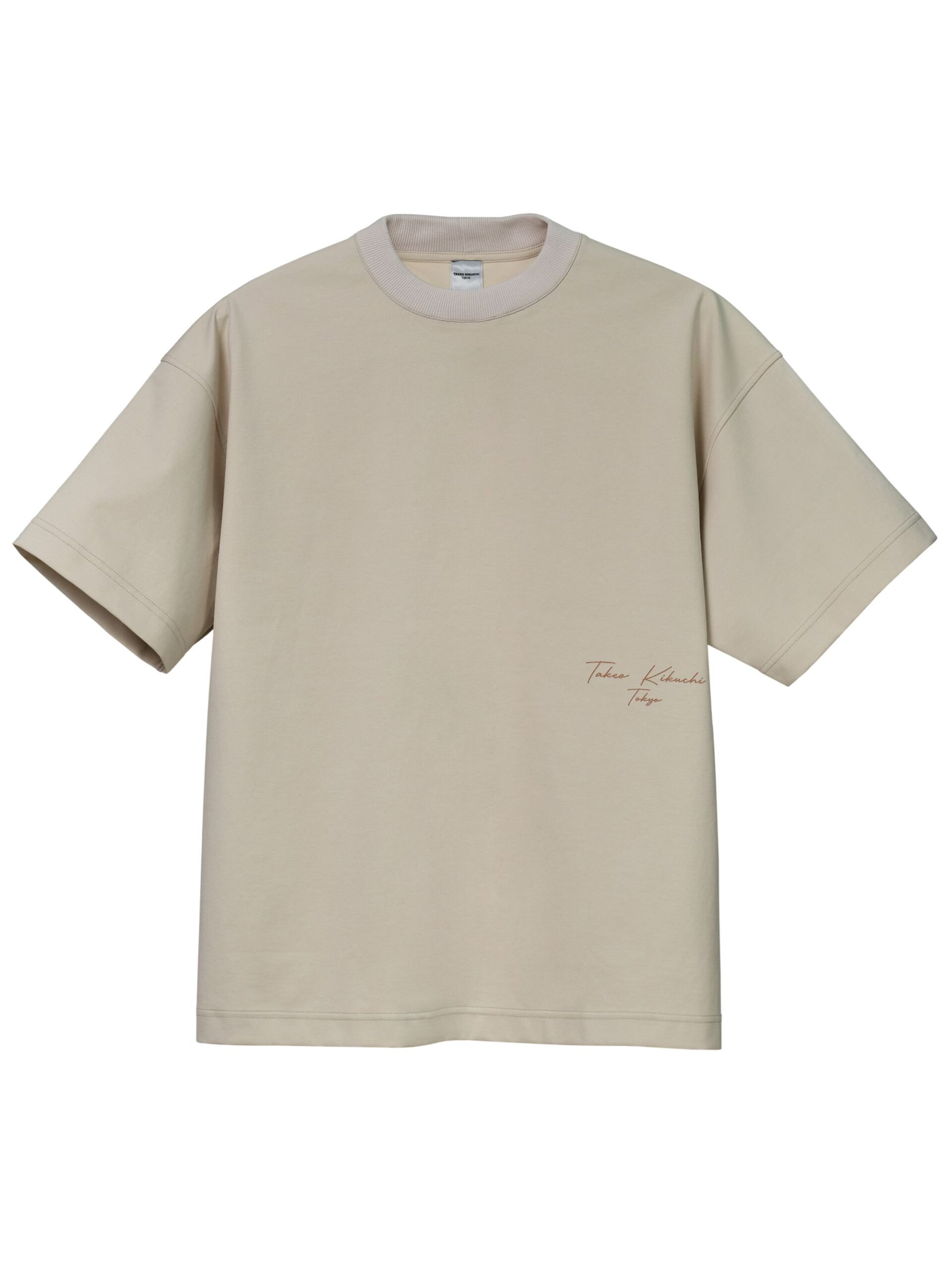 BEIGE UV-CUT HANDWRITING LOGO T-SHIRT (1)