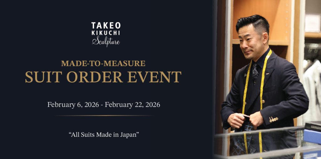 【EVENT】SUIT ORDER EVENT SS2026