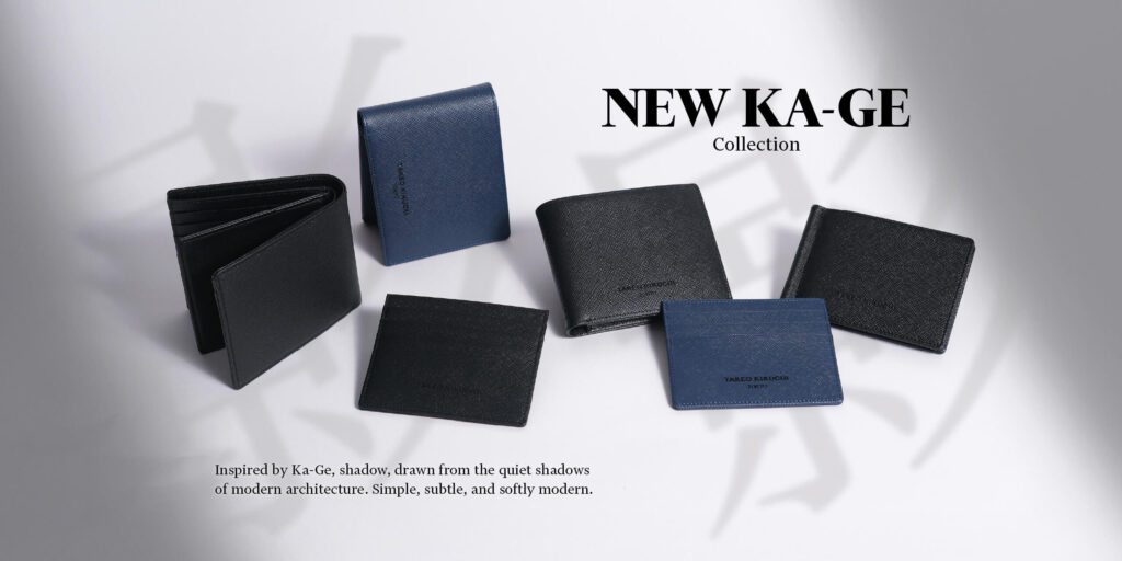 【FEATURE】 NEW KA-GE COLLECTION