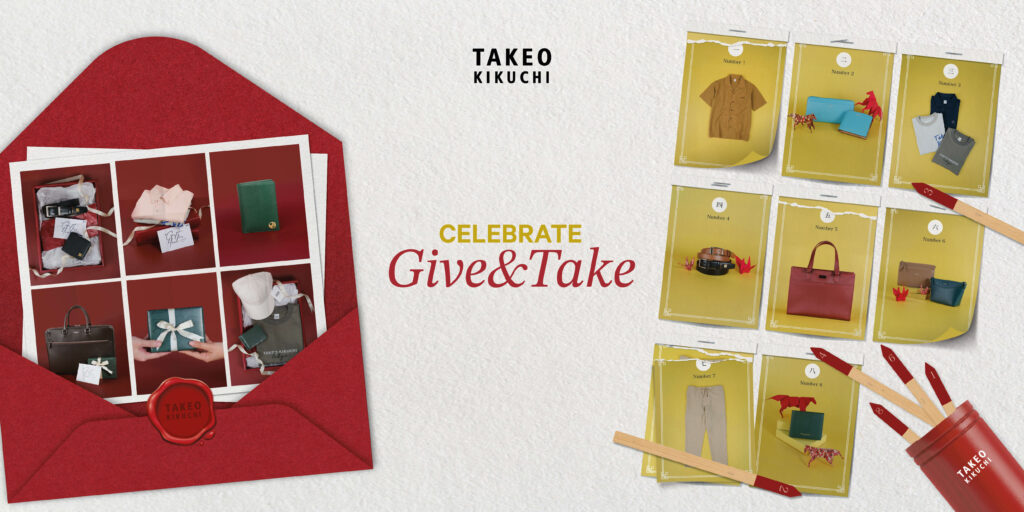 【FEATURE】SUIT & STYLE WEEK