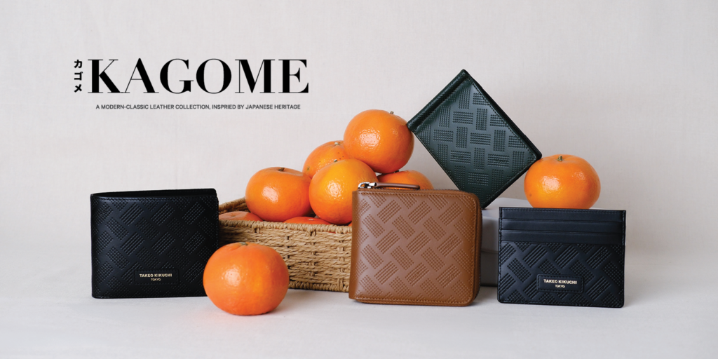 【FEATURE】KAGOME COLLECTION