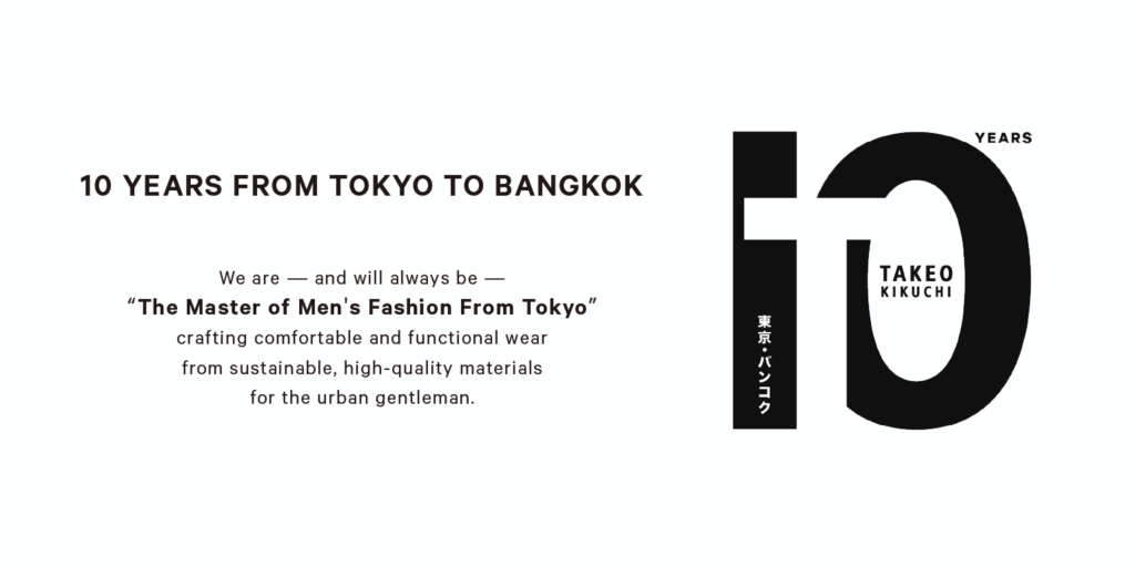 【EVENT】10 YEARS IN THAILAND