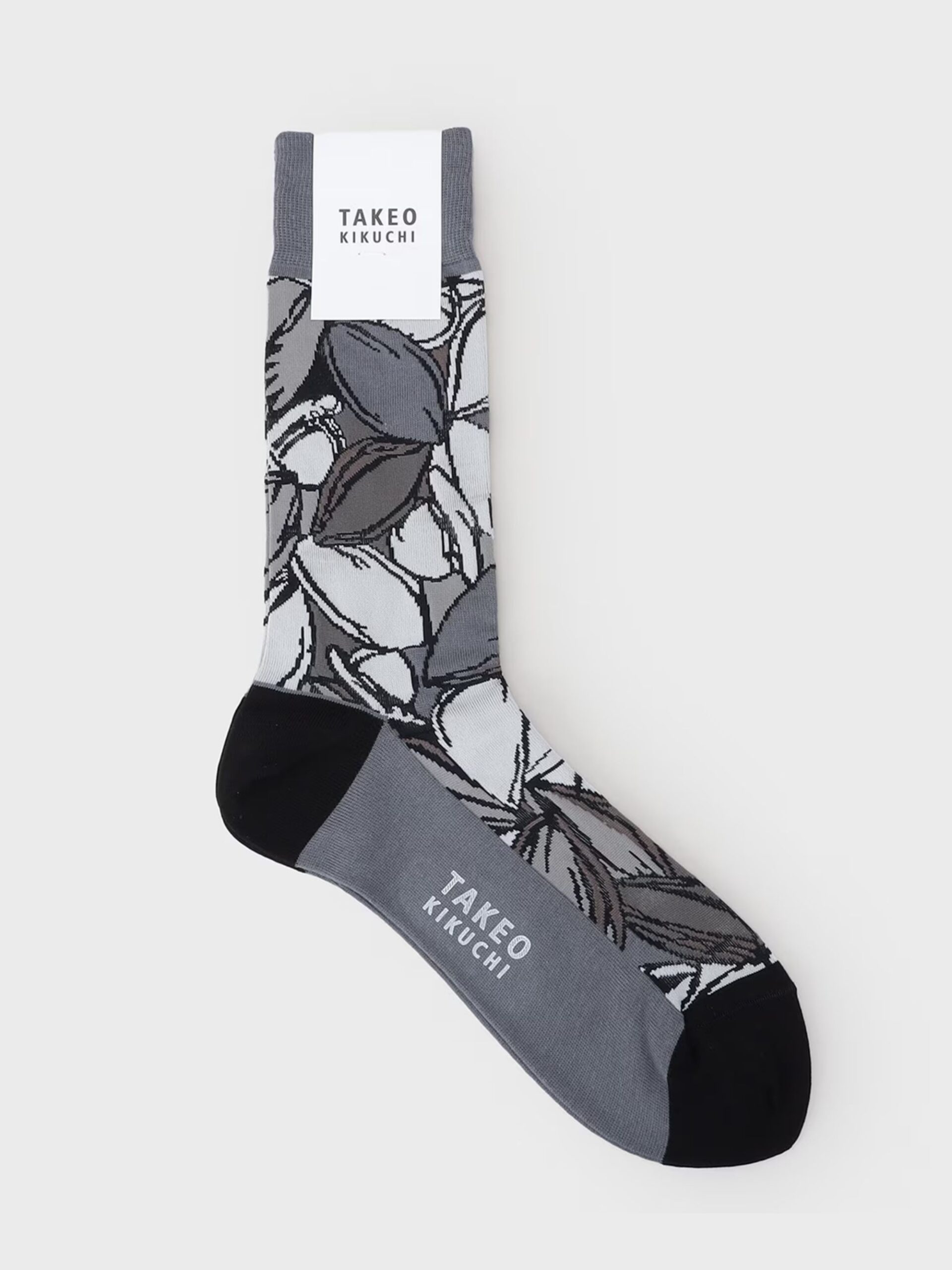 MIJ CACAO SOCKS (07005721) *ECS - Image 5