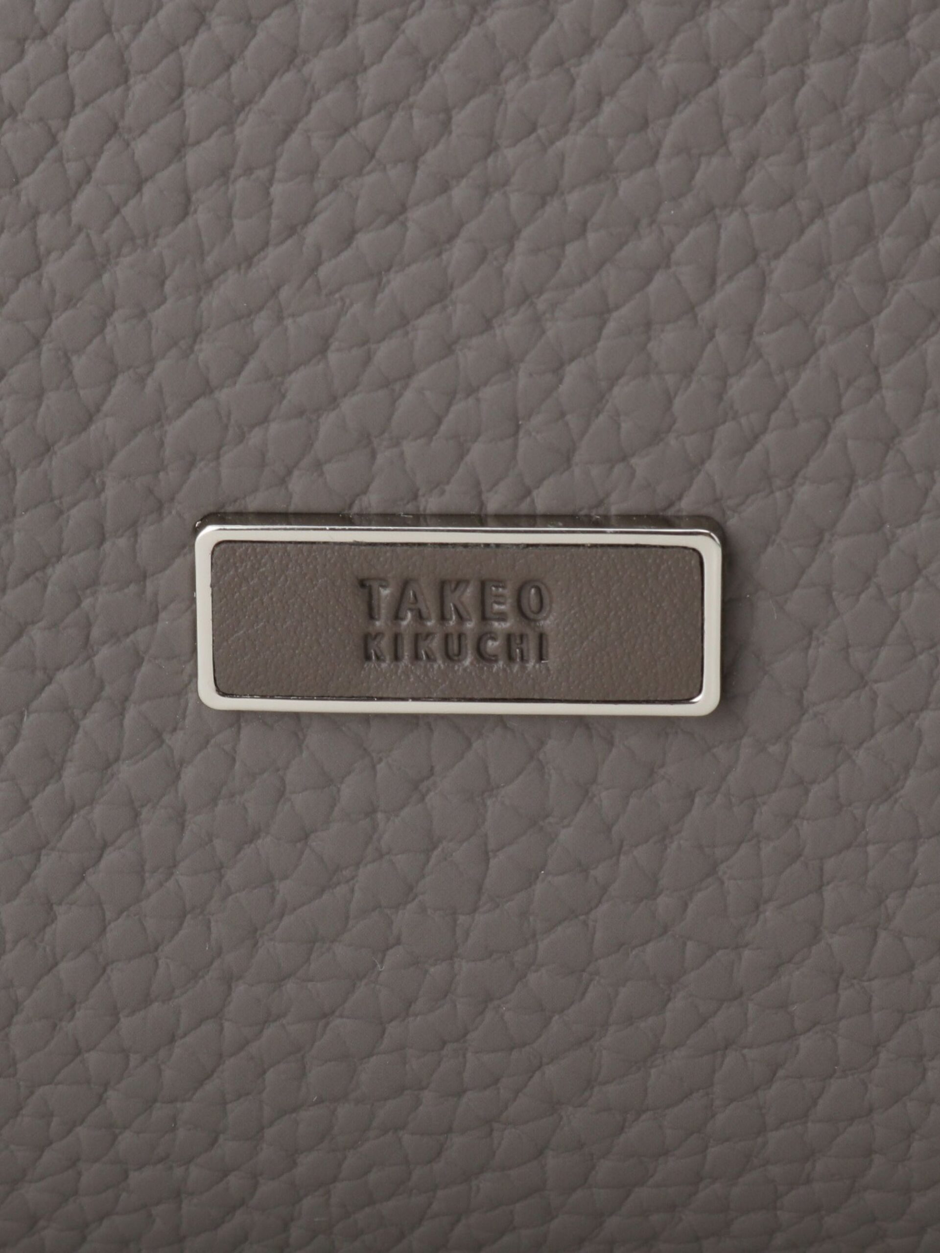SHRINK 2WAY CLUTCH BAG (07005358) *ECS - Image 10