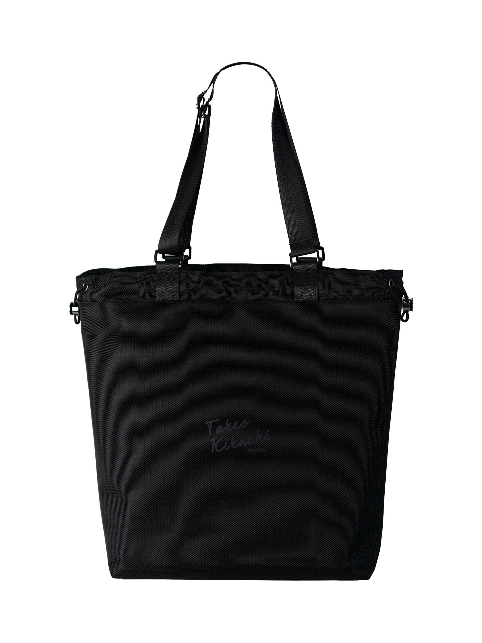 DOBBY NYLON ADJUSTABLE STRAPS TOTE BAG (K8105303) - Image 3