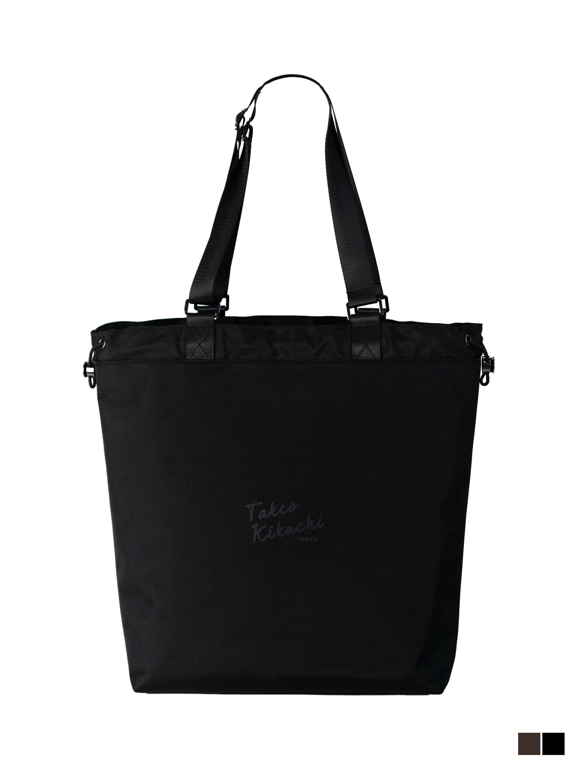 DOBBY NYLON ADJUSTABLE STRAPS TOTE BAG (K8105303)