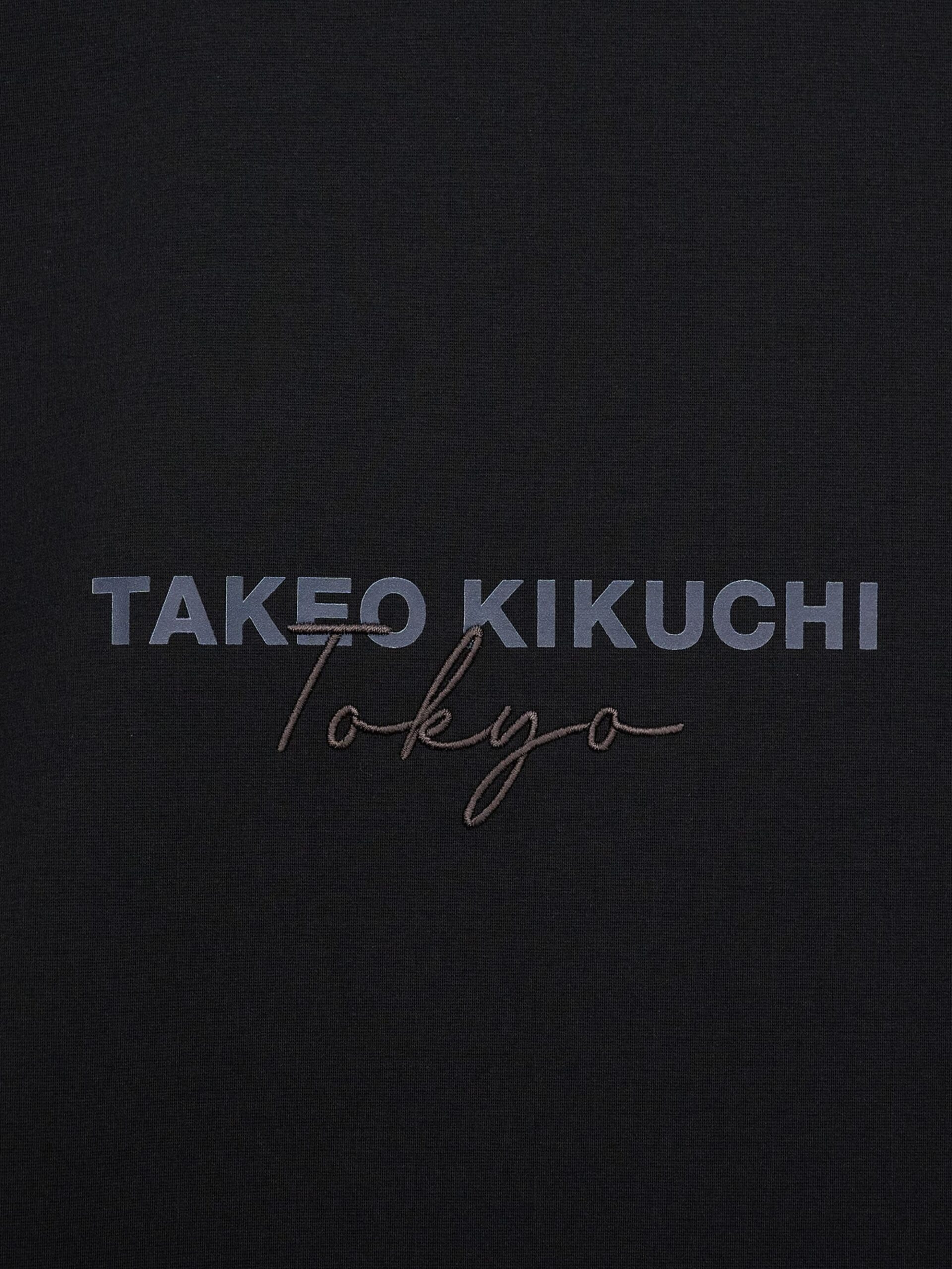 UV CUT EMBROIDERED TOKYO LOGO T-SHIRT (K8135999) - Image 12