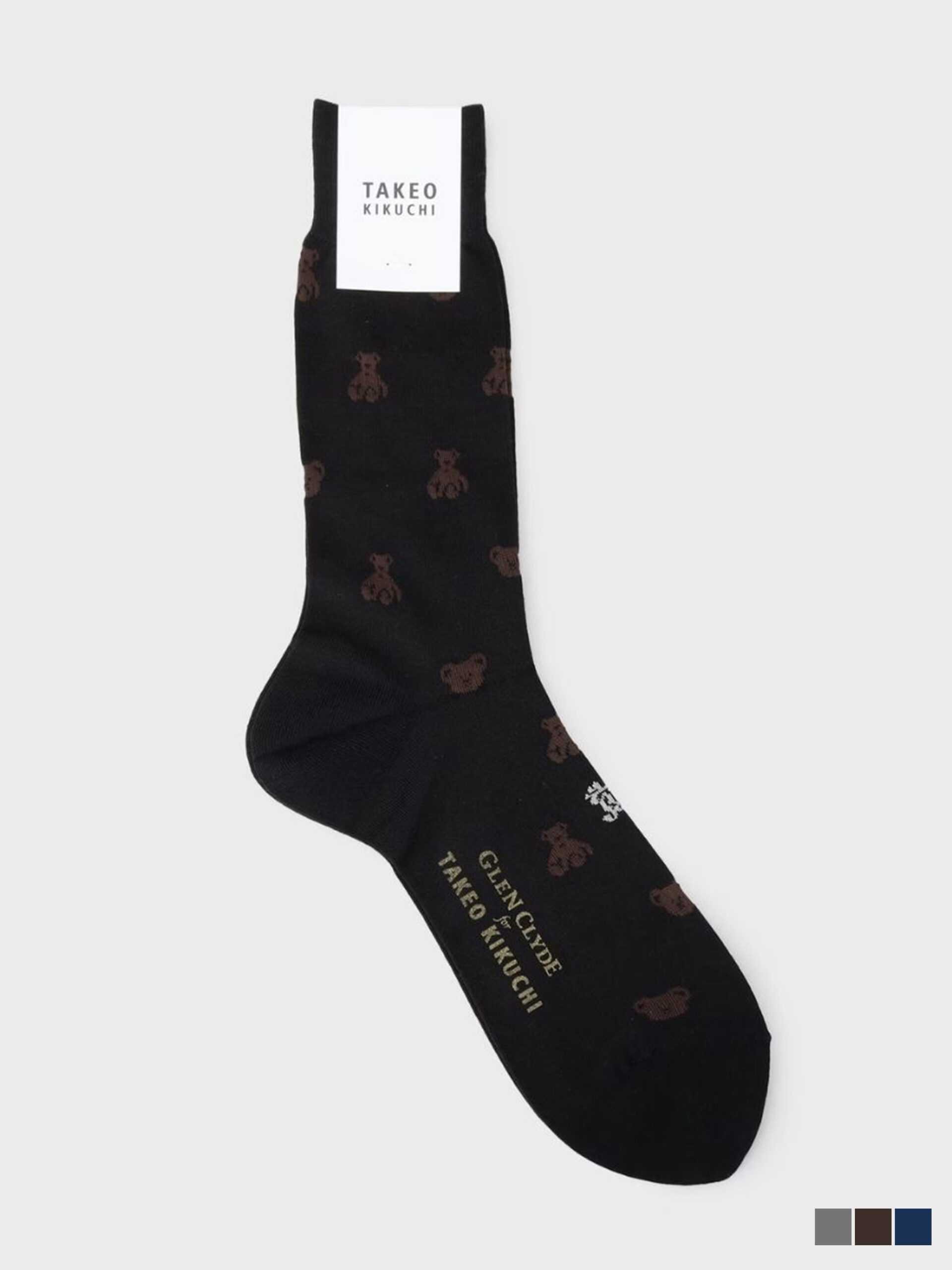EXCLUSIVE CORDURA® BEAR PATTERN SOCKS (07007701) *ECS