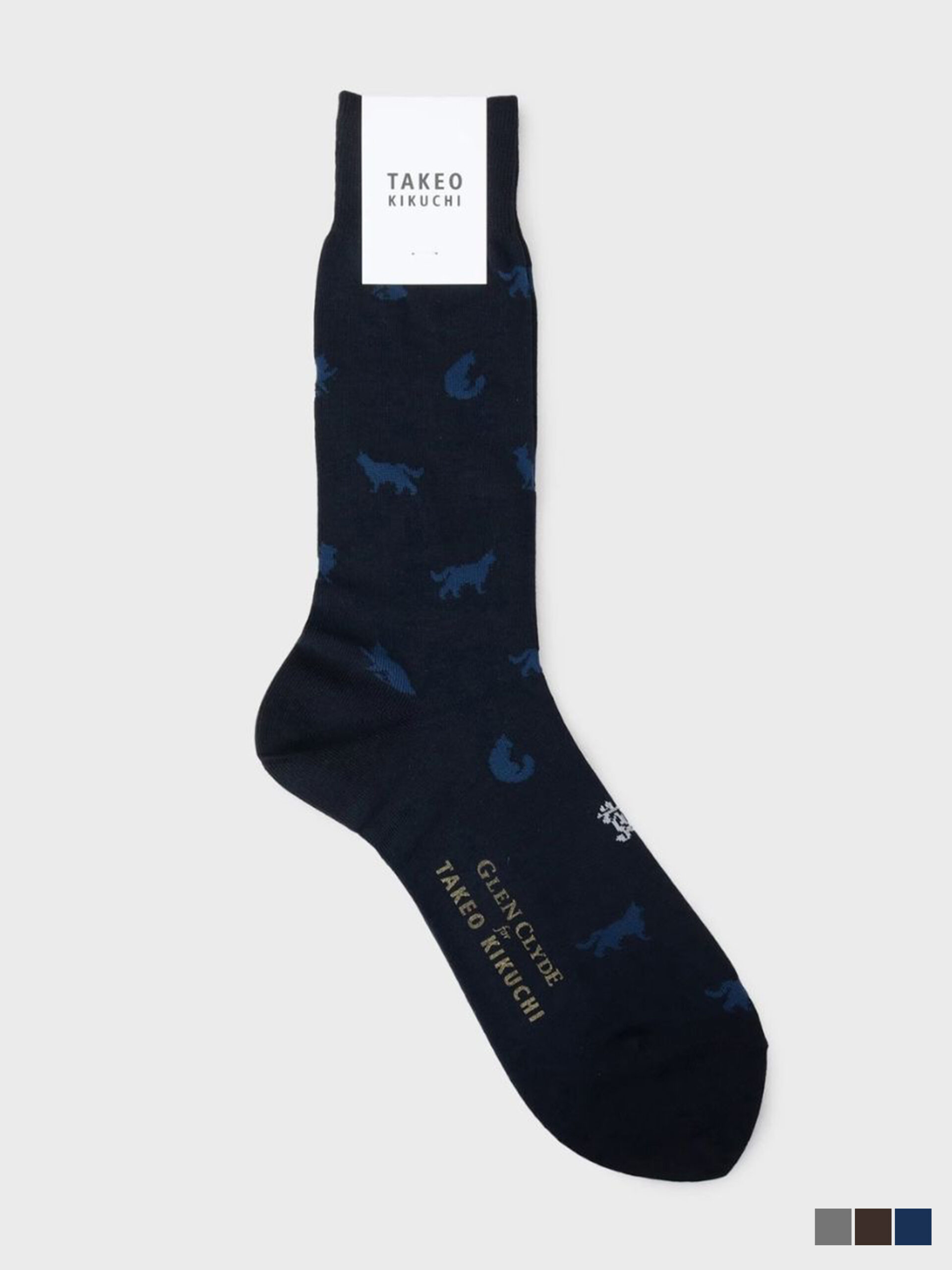 EXCLUSIVE CORDURA® CAT PATTERN SOCKS (07007700) *ECS
