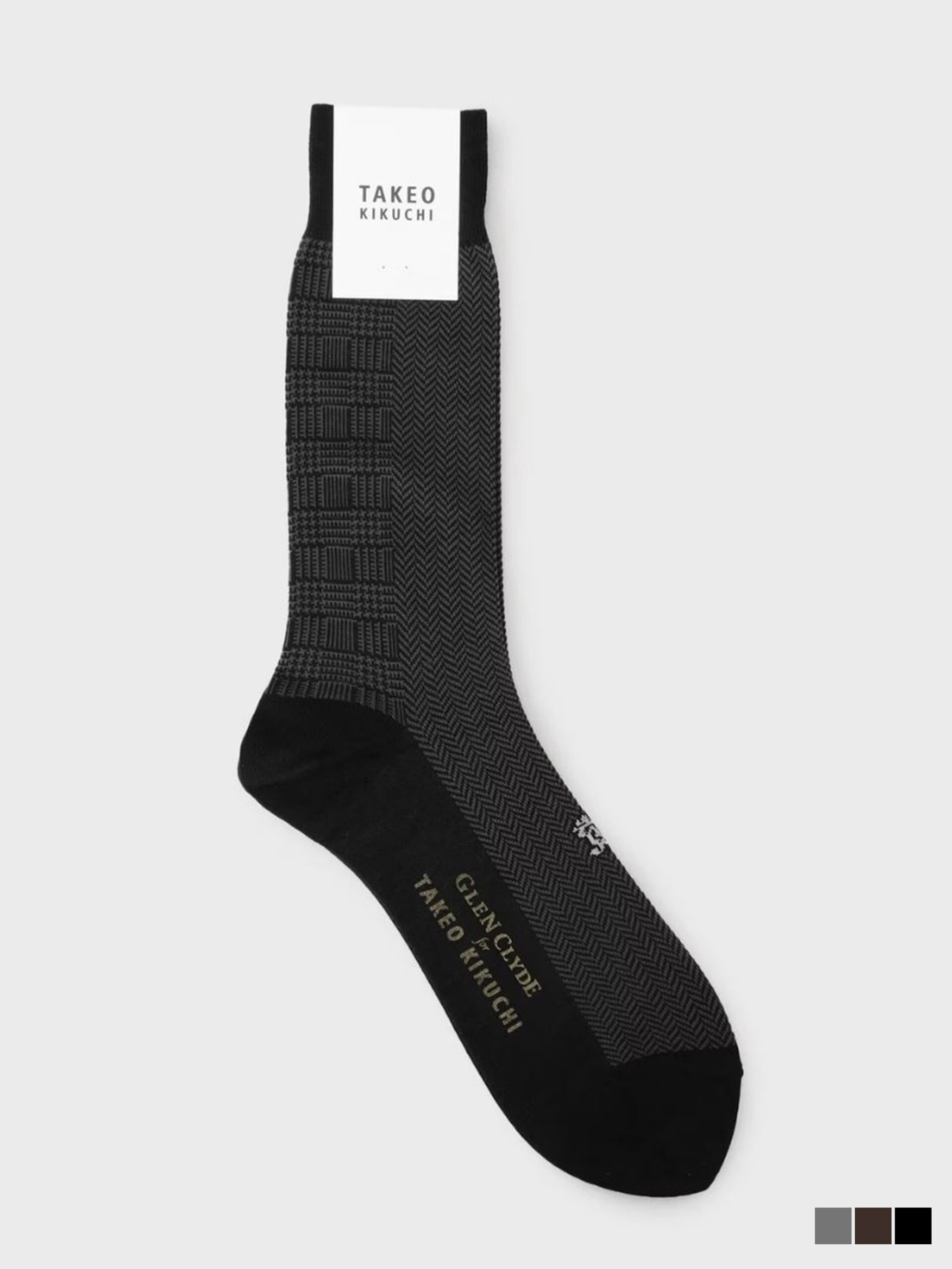 EXCLUSIVE CORDURA® CHECK SOCKS (07007702) *ECS