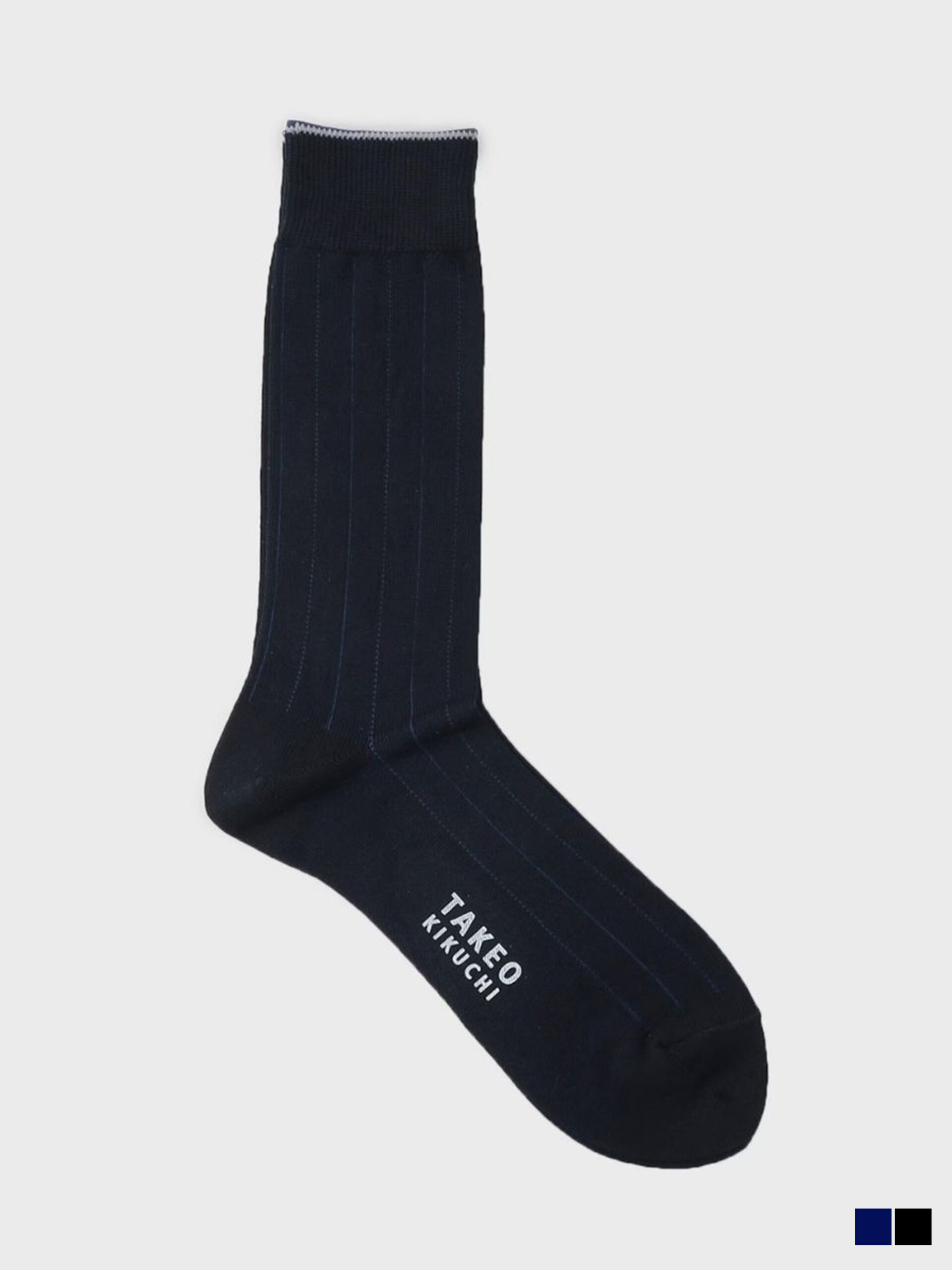 POLYGIENE® STRIPE DRESS SOCKS (07001463) *ECS