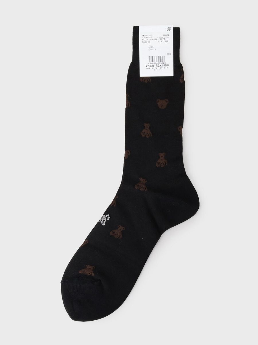 EXCLUSIVE CORDURA® BEAR PATTERN SOCKS (07007701) *ECS - Image 5