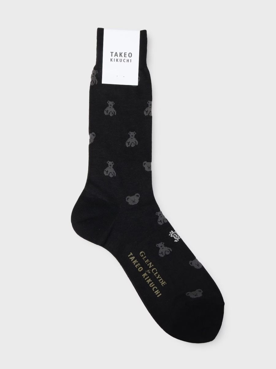 EXCLUSIVE CORDURA® BEAR PATTERN SOCKS (07007701) *ECS - Image 7