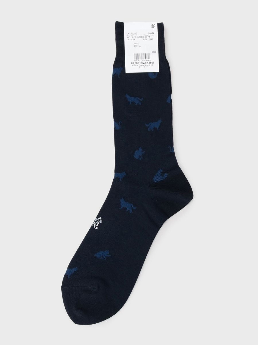 EXCLUSIVE CORDURA® CAT PATTERN SOCKS (07007700) *ECS - Image 5