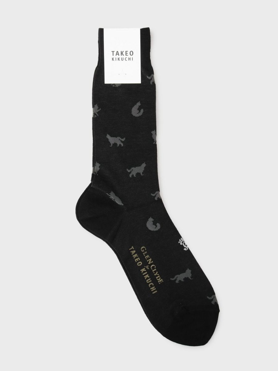 EXCLUSIVE CORDURA® CAT PATTERN SOCKS (07007700) *ECS - Image 8