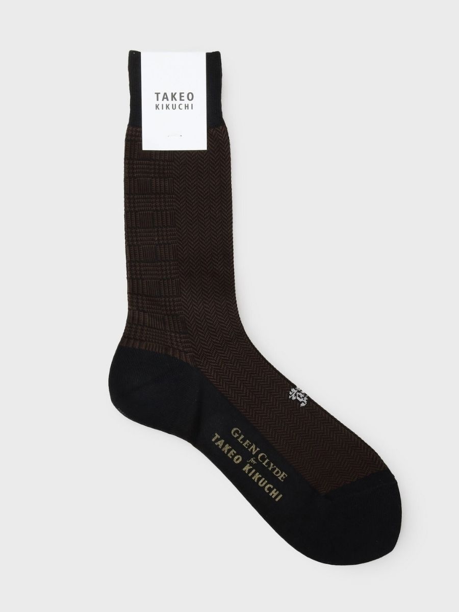 EXCLUSIVE CORDURA® CHECK SOCKS (07007702) *ECS - Image 8
