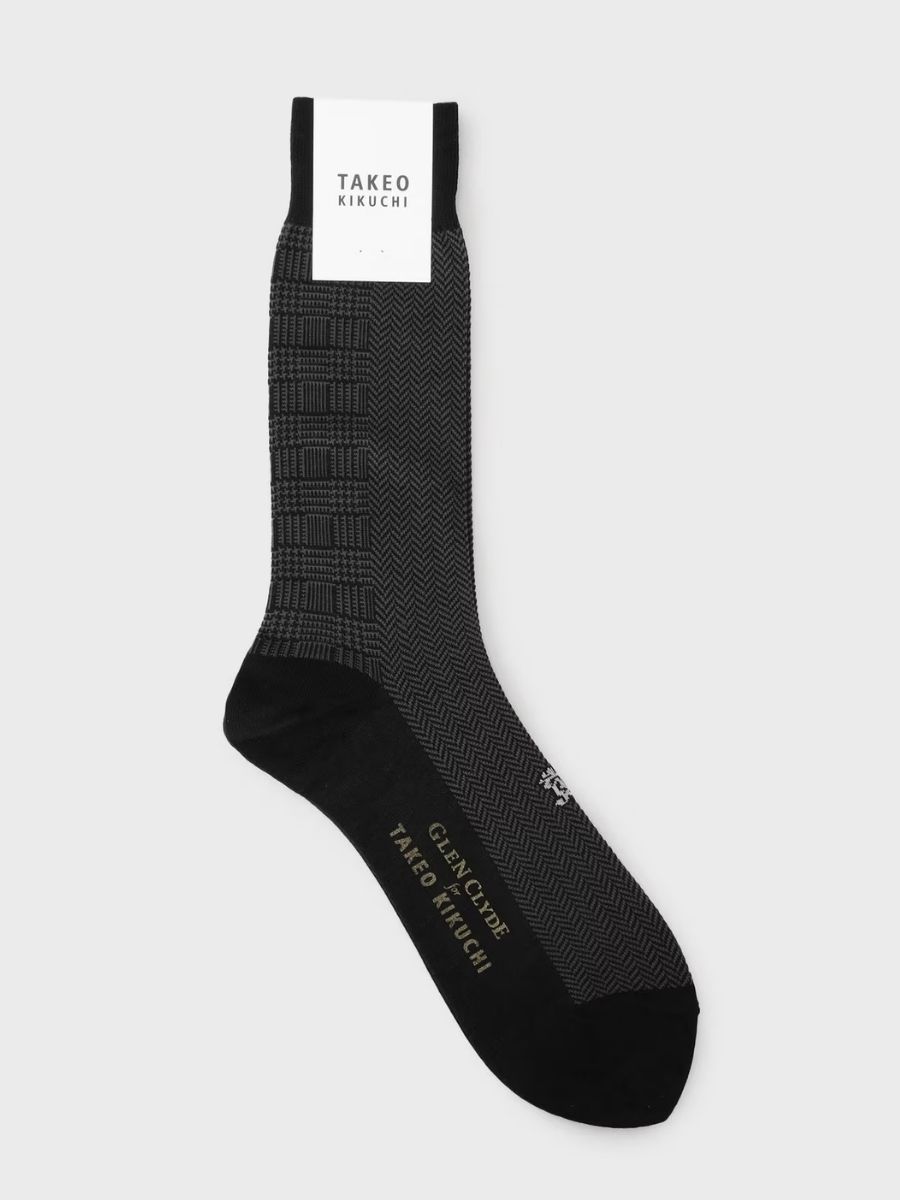 EXCLUSIVE CORDURA® CHECK SOCKS (07007702) *ECS - Image 6