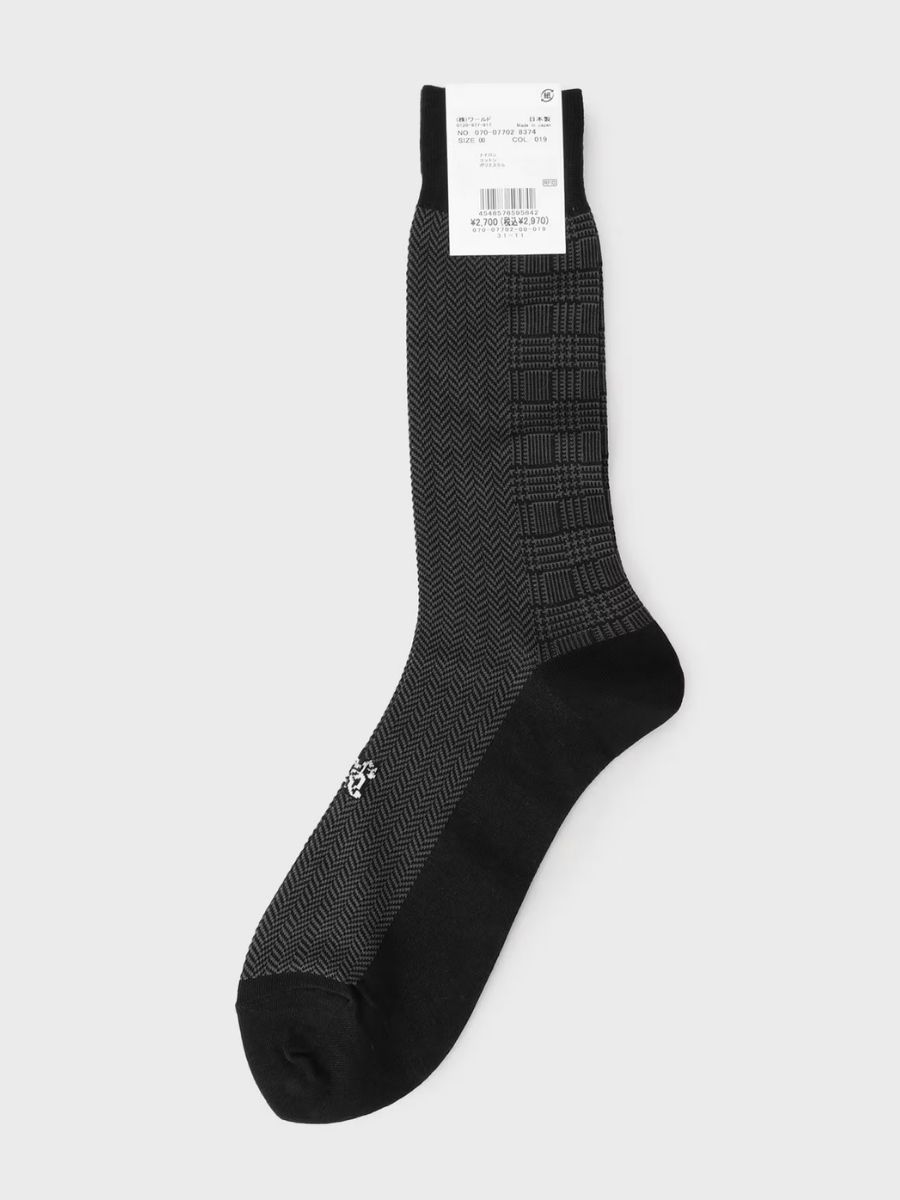 EXCLUSIVE CORDURA® CHECK SOCKS (07007702) *ECS - Image 5