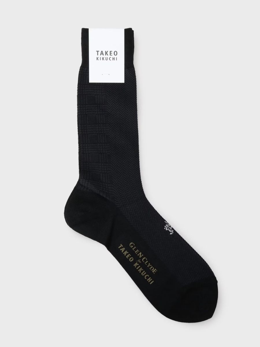 EXCLUSIVE CORDURA® CHECK SOCKS (07007702) *ECS - Image 7