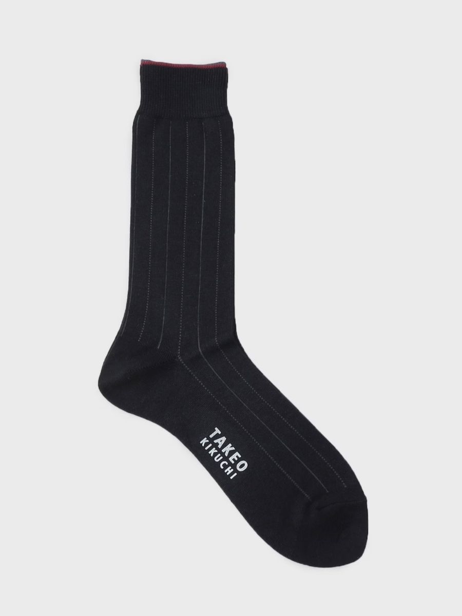 POLYGIENE® STRIPE DRESS SOCKS (07001463) *ECS - Image 8