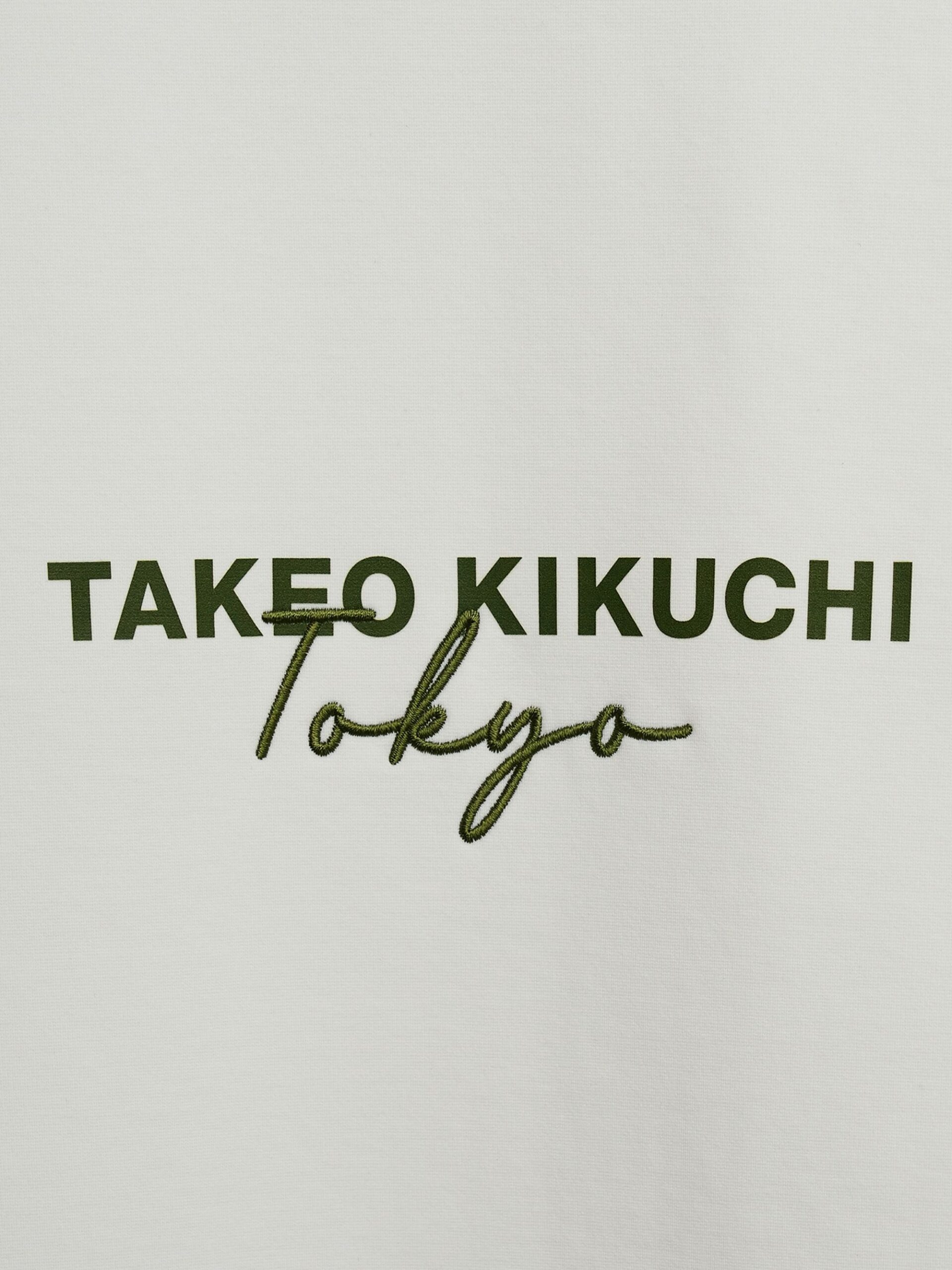 UV CUT EMBROIDERED TOKYO LOGO T-SHIRT (K8135999) - Image 16
